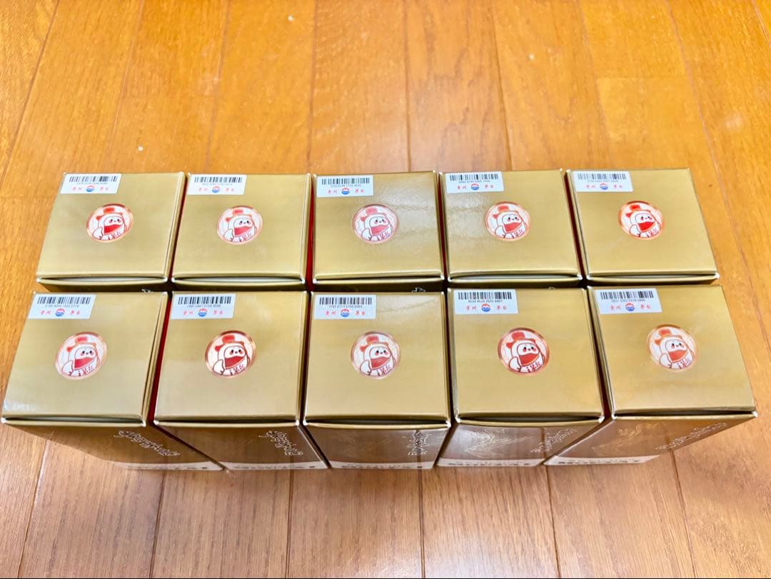 貴州茅台酒 10本セット(100ml✖️10本)化粧箱入り