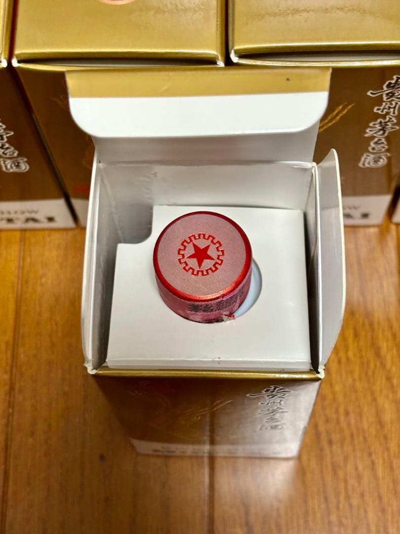 貴州茅台酒 10本セット(100ml✖️10本)化粧箱入り