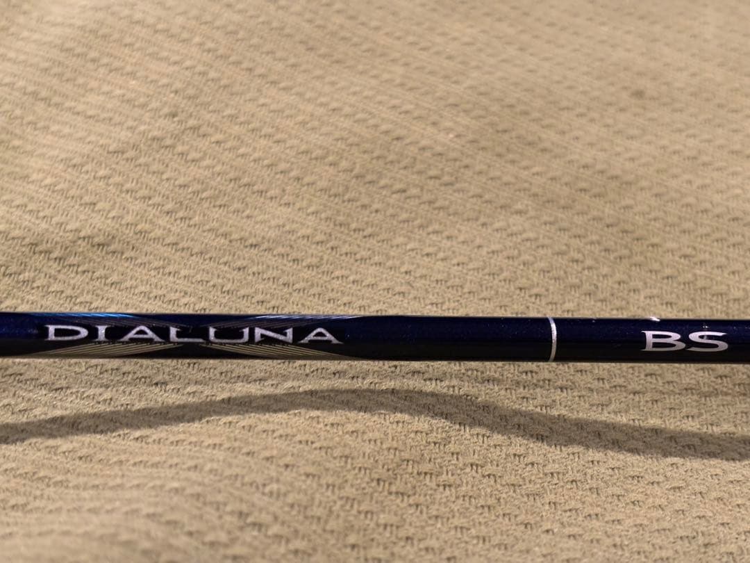 【直接引き取り歓迎】シマノ　ディアルーナBS S610M ボートキャスティング