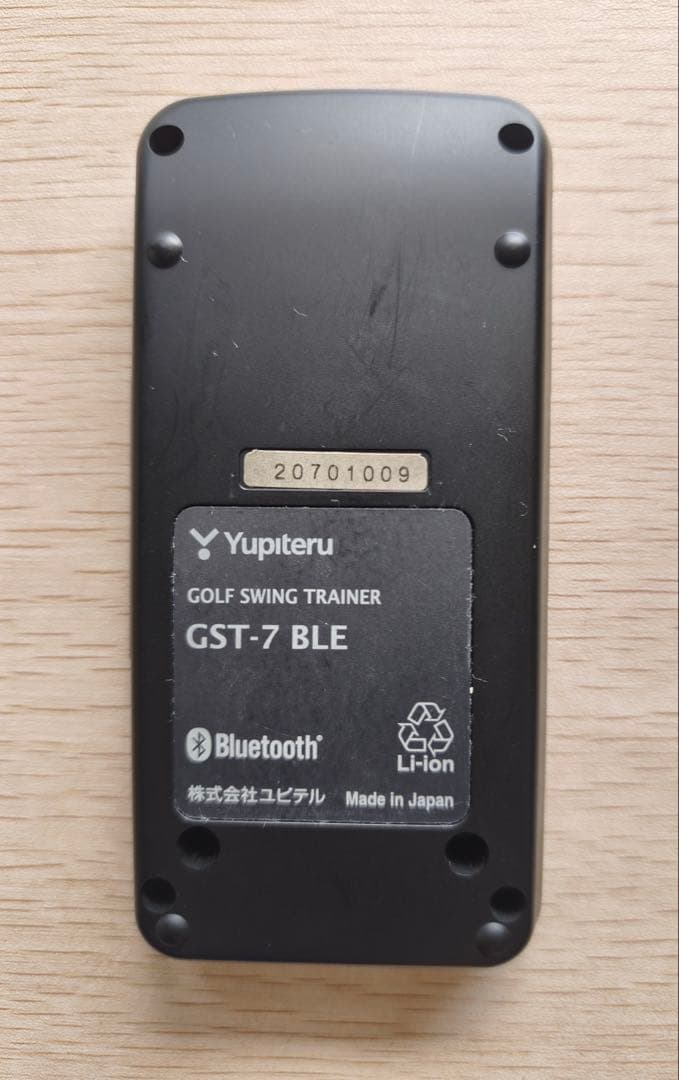 Yupiteru ゴルフスイングトレーナー GST7 Bluetooth搭載