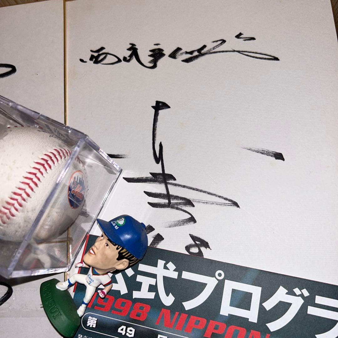 松井稼頭央直筆サインボール、色紙、フィギュアセット【お値打ち出品】