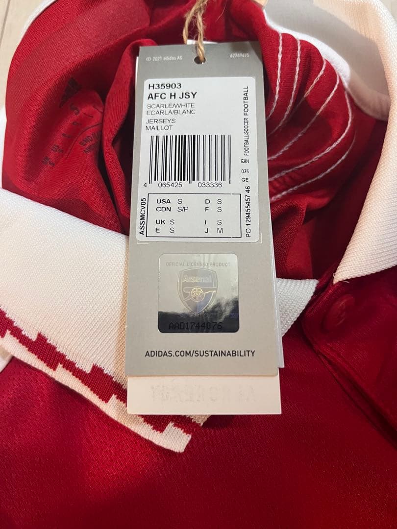 ウーデゴール　アーセナル　正規品