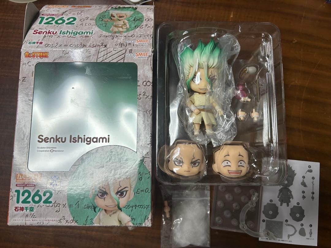 Dr.STONE フィギュア・ねんどろいど　石神千空