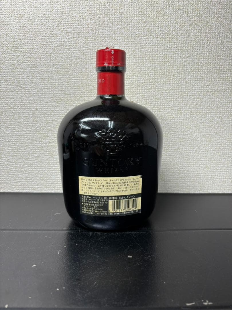 OLD２本セット　獺祭1本　合計3本