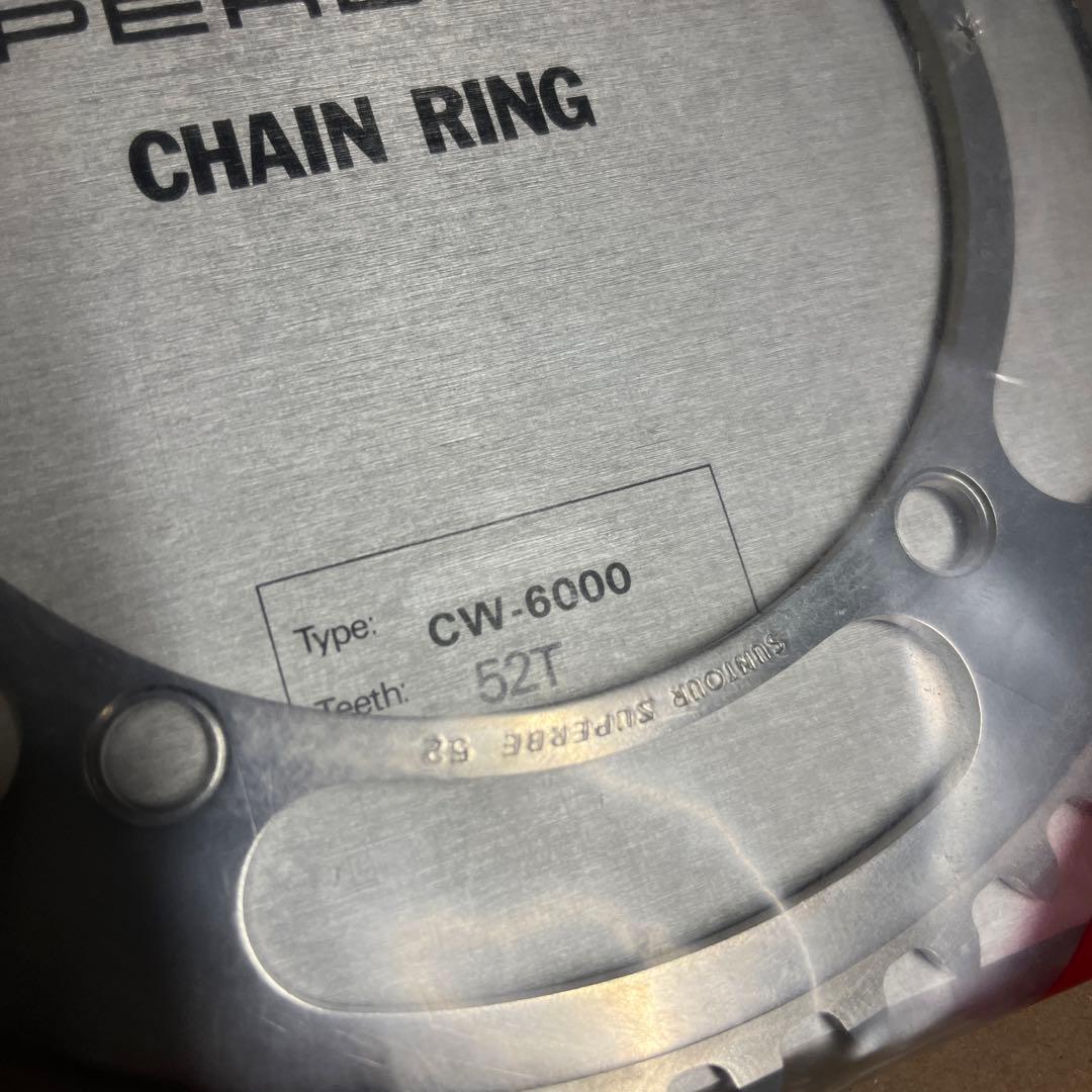 ★NJS suntour サンツアー　 シュパーブプロ　チェーンリング 52t