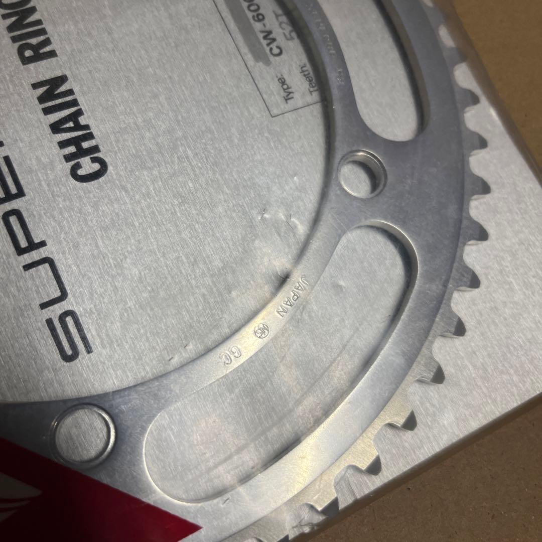 ★NJS suntour サンツアー　 シュパーブプロ　チェーンリング 52t