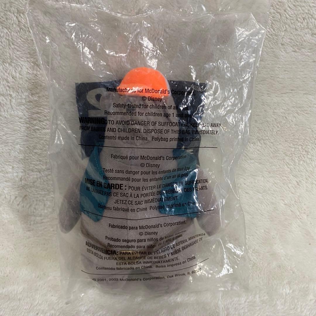 カントリーベアーズ　カントリーベアーシアター　ミールトイ　マクドナルド