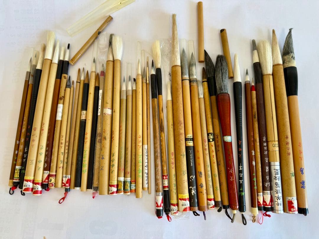 C*l様 中国筆 ★☆ 日本筆 書道 道具 筆 文明堂 上海 まとめて 小筆 中