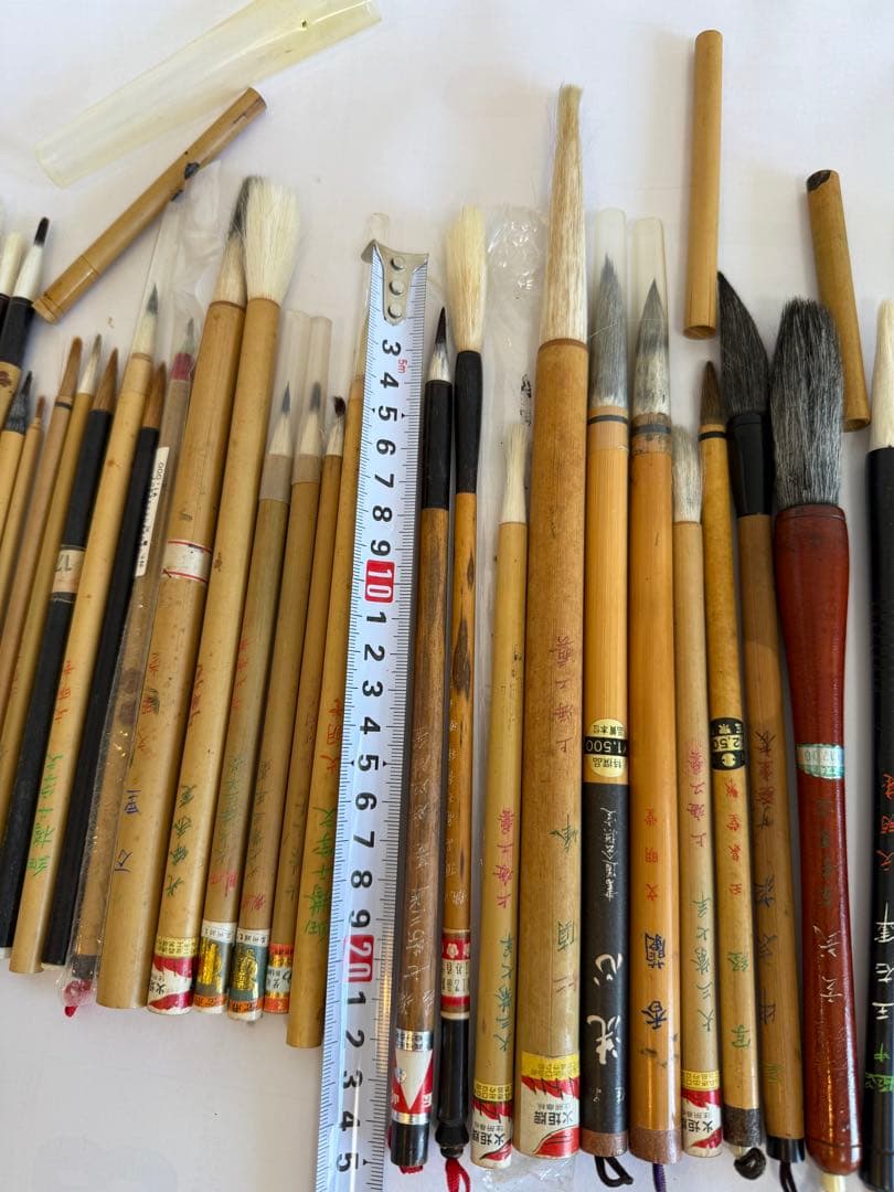 C*l様 中国筆 ★☆ 日本筆 書道 道具 筆 文明堂 上海 まとめて 小筆 中