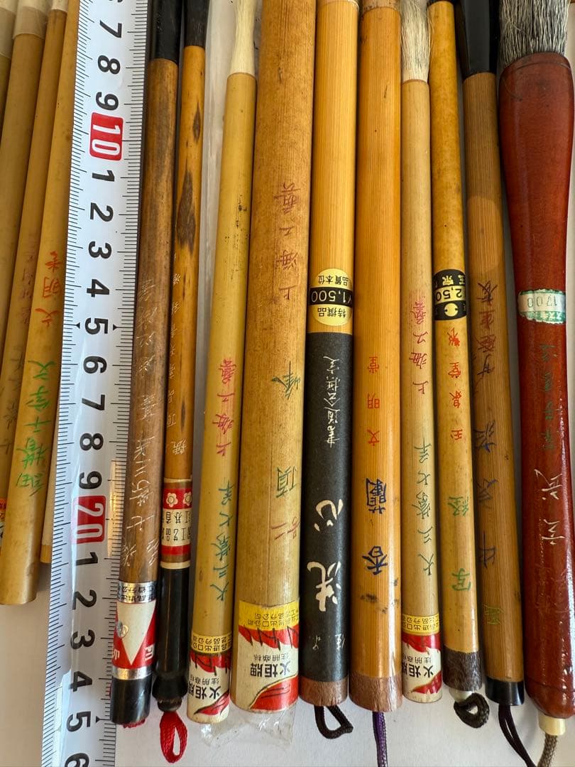 C*l様 中国筆 ★☆ 日本筆 書道 道具 筆 文明堂 上海 まとめて 小筆 中