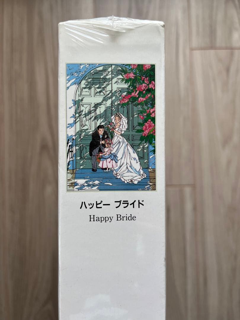 わたせせいぞう　ジグソーパズル　1000ピース