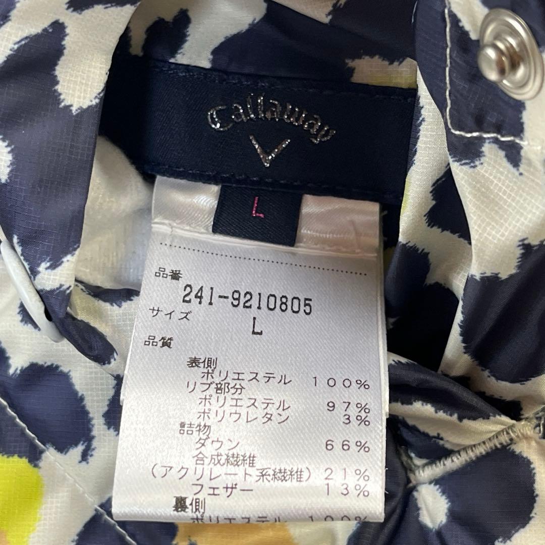 極美品♪キャロウェイ　2way リバーシブル　MA-1 花柄ダウンジャケット　L