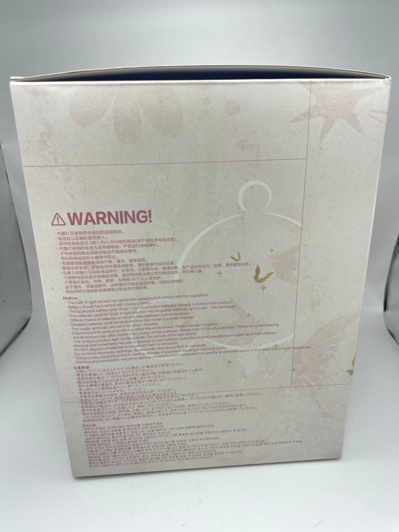 SKULLPANDA スカルパンダ The paradoxクリスタルボール