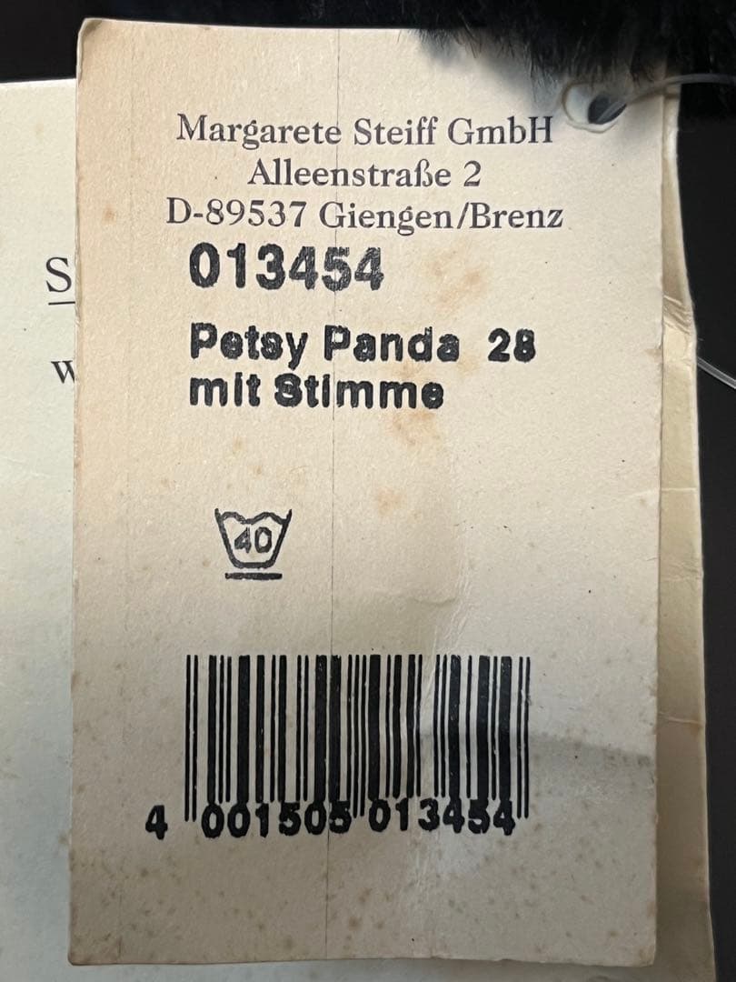 【極美品/鳴き声◎】シュタイフ ペッツィ パンダ 28cm 013454