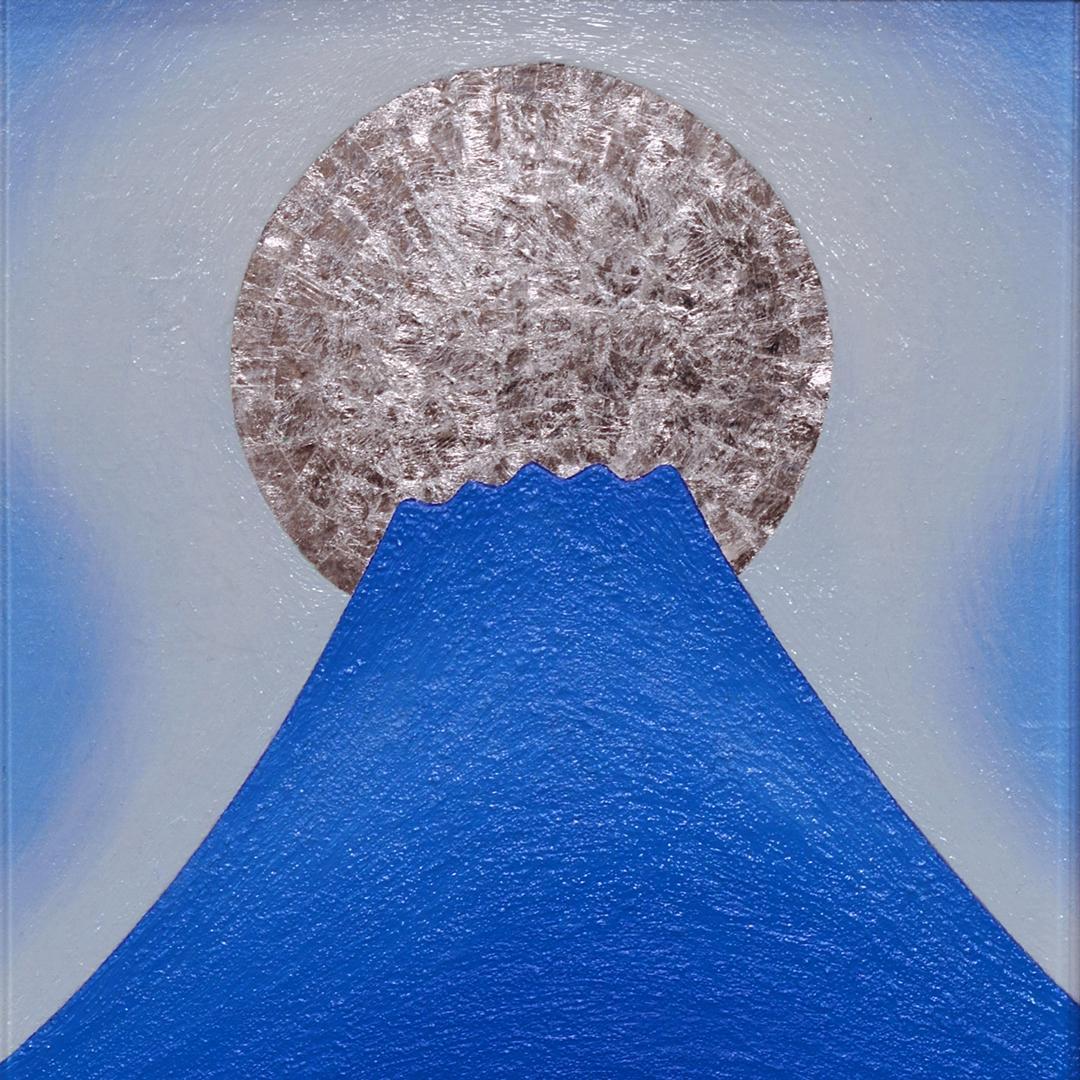 『青嶺円照』●SM油彩額付タテ36.3cm銀シルバー満月富士山がんどうあつし油絵