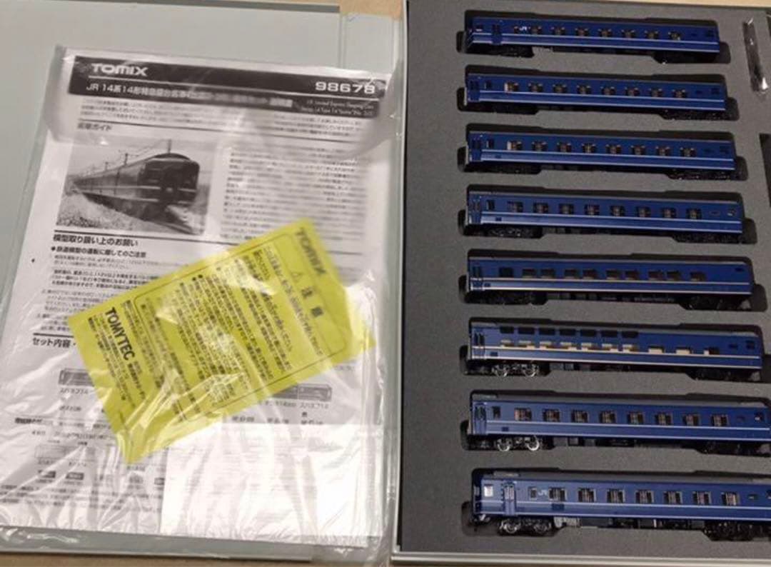 TOMIX98678・98679JR 14系14形特急　出雲２•３号基本・増結