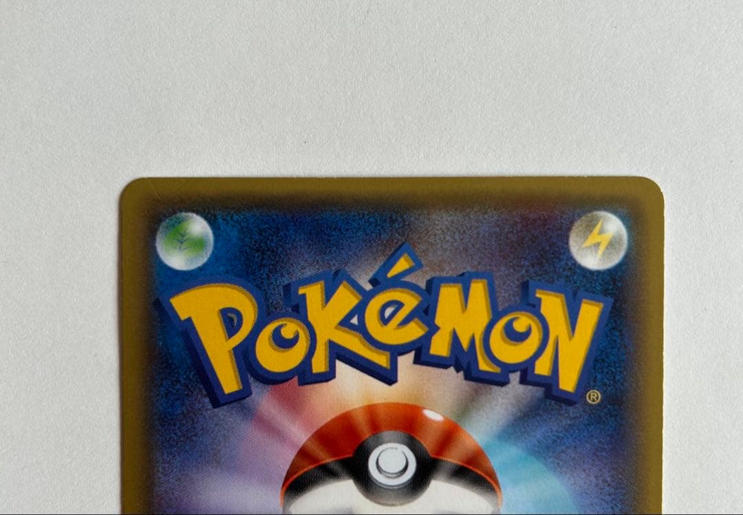 サトシゲッコウガEX PROMO XYシリーズ 218/XY-P