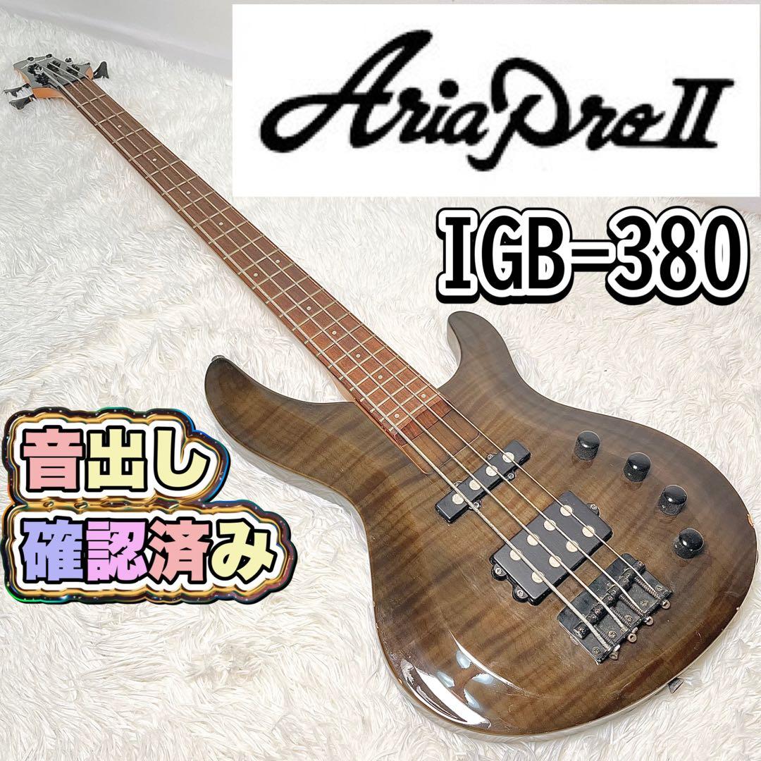 【音出しOK】Aria Pro II IGB-380 Quilted Maple