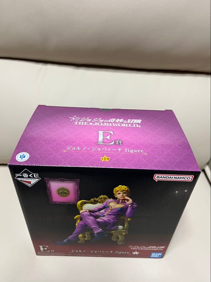【一番くじ】ョジョの奇妙な冒険 -THE★JOJO WORLD- E賞