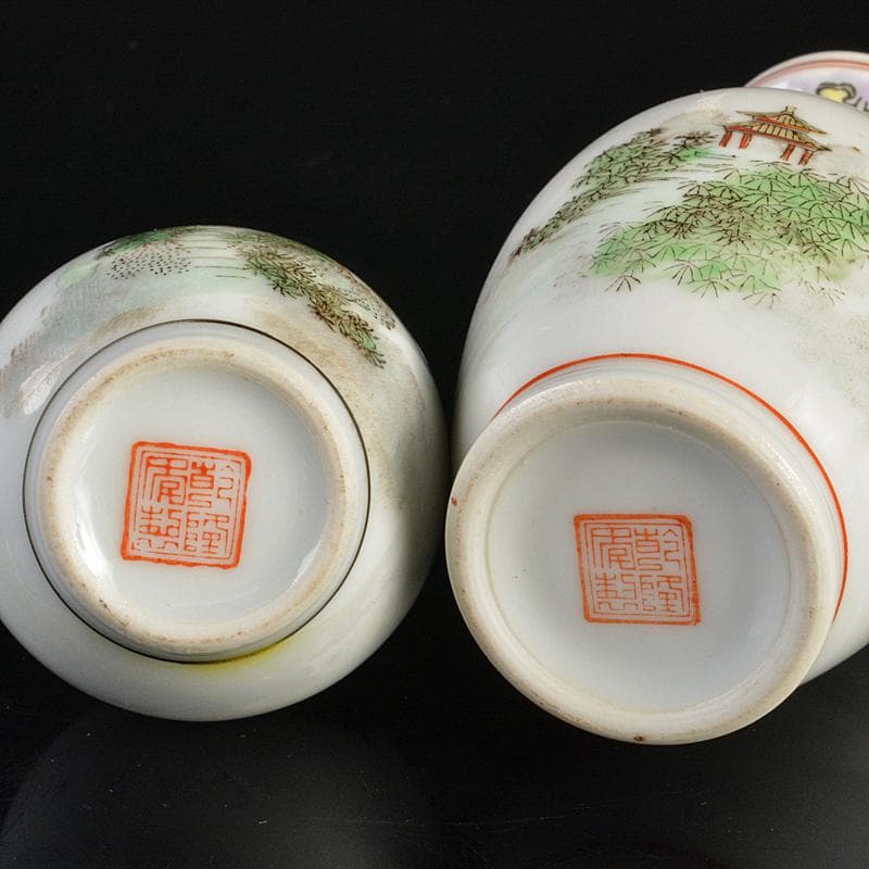 中国　乾隆年製款　粉彩　漢詩山水文　小瓶　2点まとめて　V　R6645