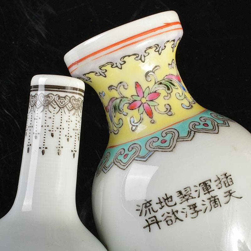 中国　乾隆年製款　粉彩　漢詩山水文　小瓶　2点まとめて　V　R6645