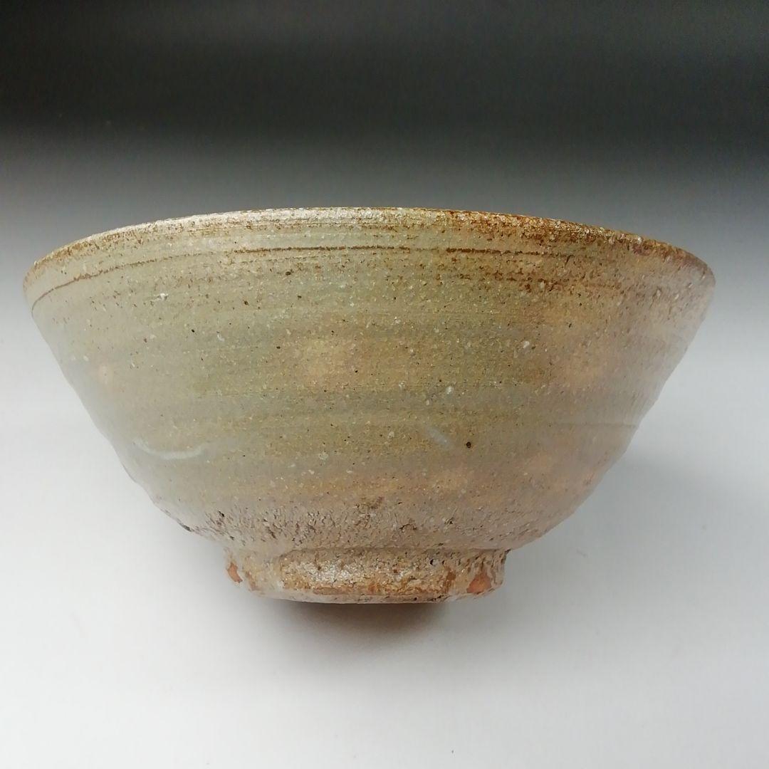 Ｔ４４７　茶碗　『御本手　平茶碗』『仕覆付』『勝龍寺窯　乾伸行 造』共箱　茶道具