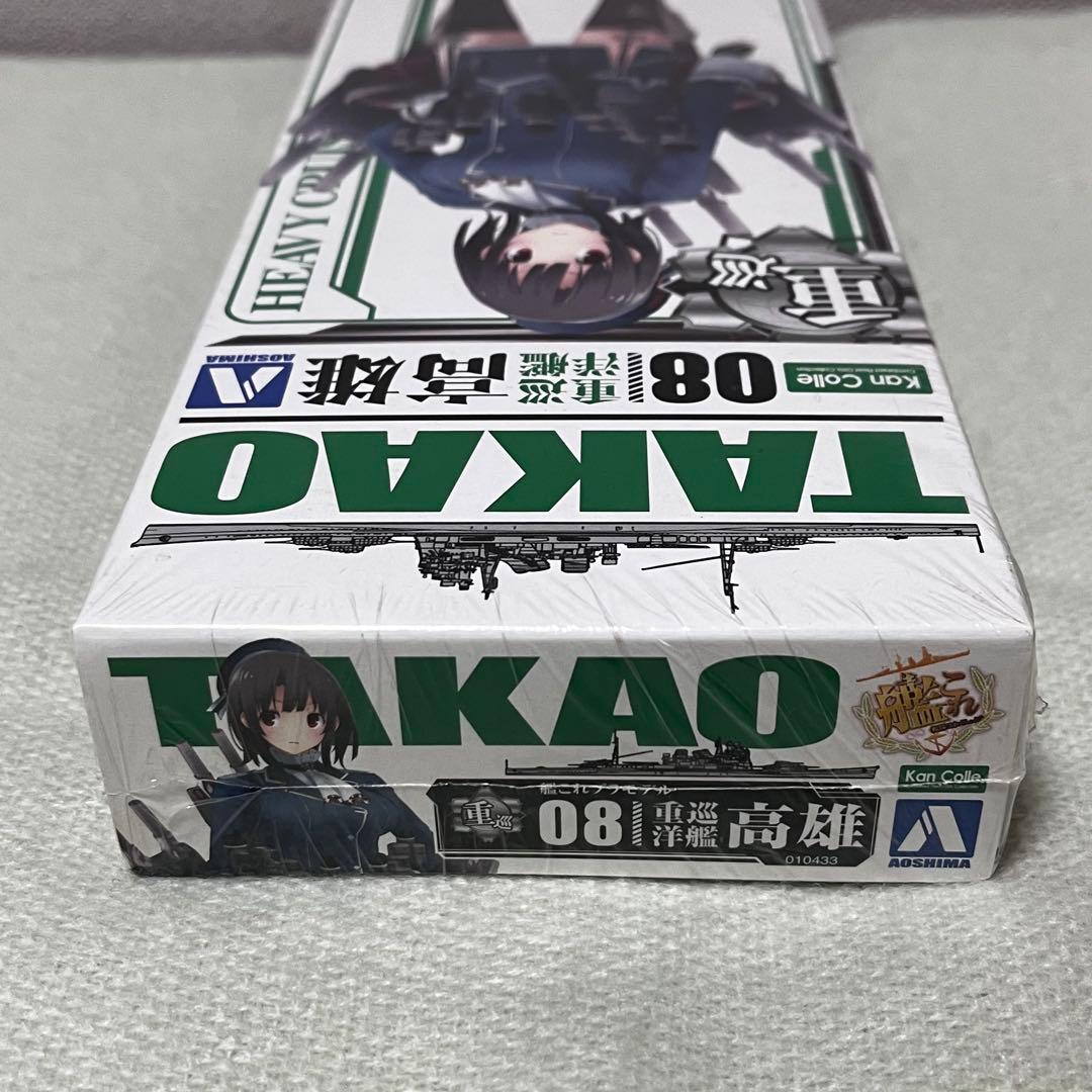 艦これ 1/8 フィギュア 高雄　プラモデル　TAKAO クリスマス