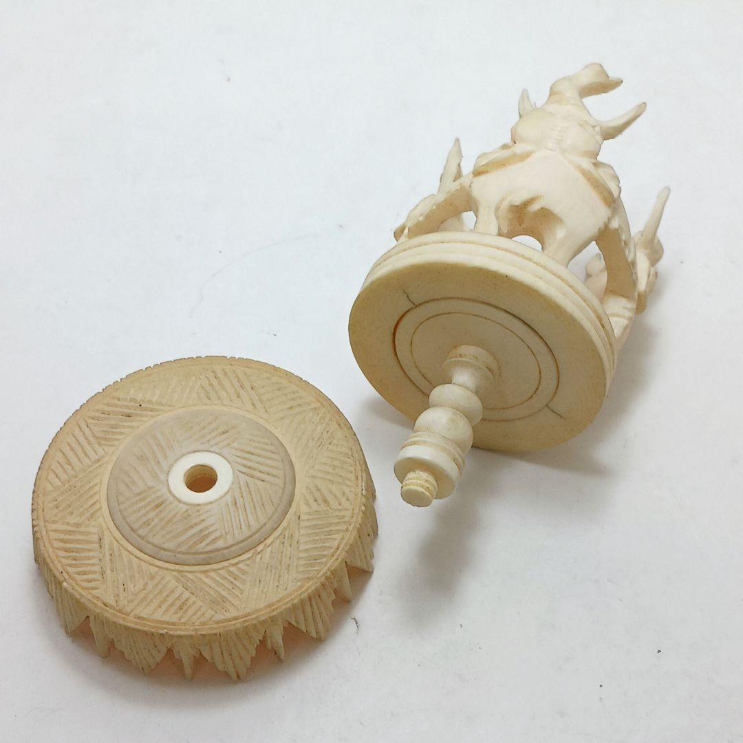 Y2293-3 極上 透かし細工 龍天球置物 総重量139.2gげ