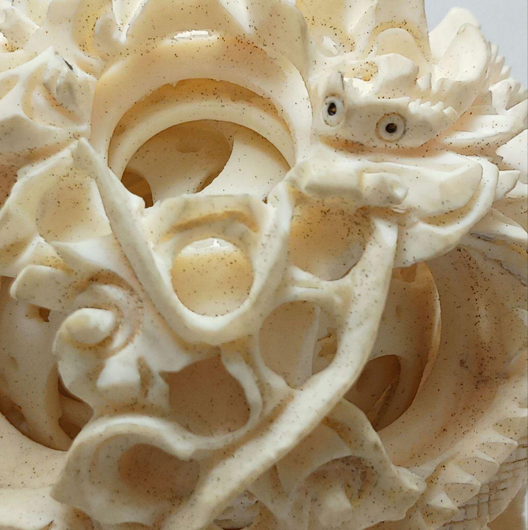 Y2293-3 極上 透かし細工 龍天球置物 総重量139.2gげ