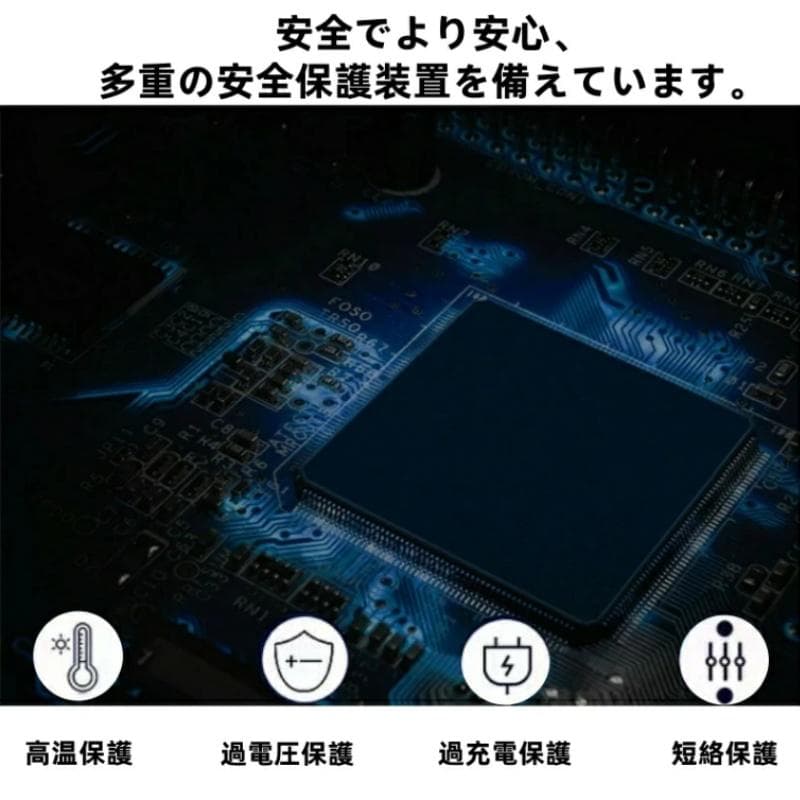 ダイワ シマノ用電動リール専用バッテリー セット 14.8V 赤3500mAh