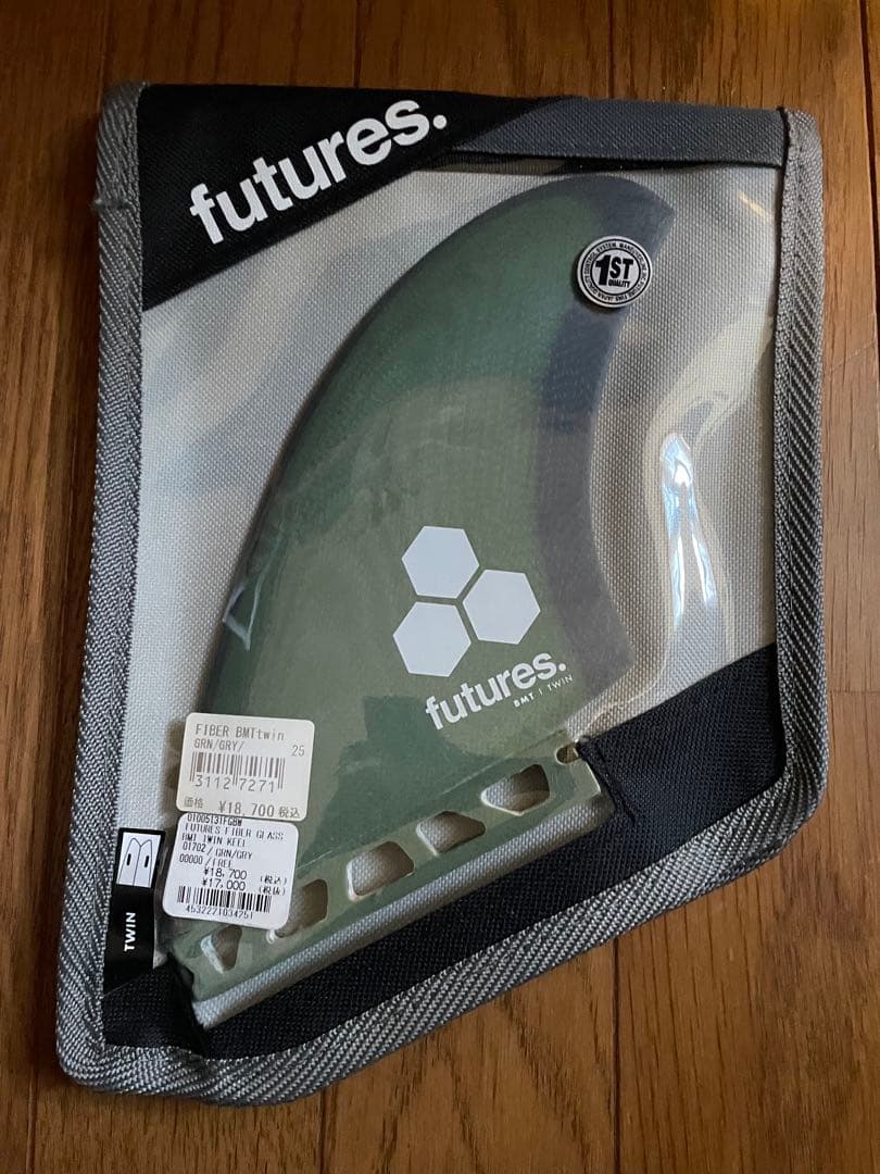 futures BMT twinフィン