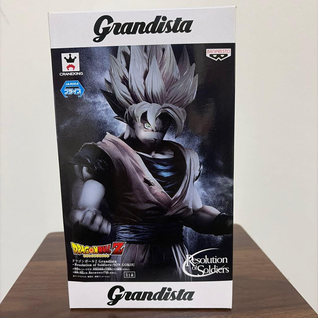 孫悟空 フィギュア グランディスタ　Grandista（開封済み）