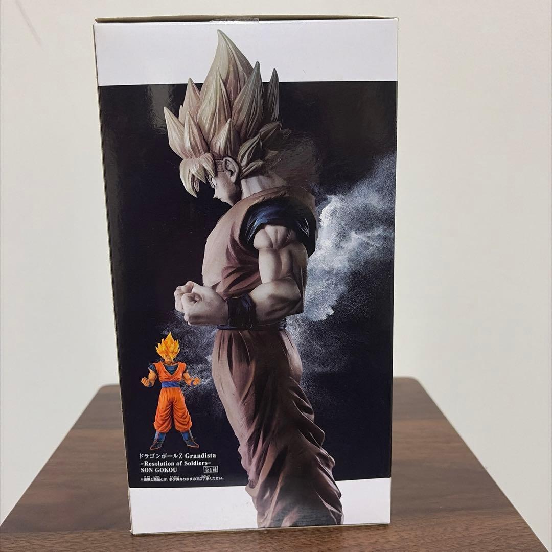 孫悟空 フィギュア グランディスタ　Grandista（開封済み）