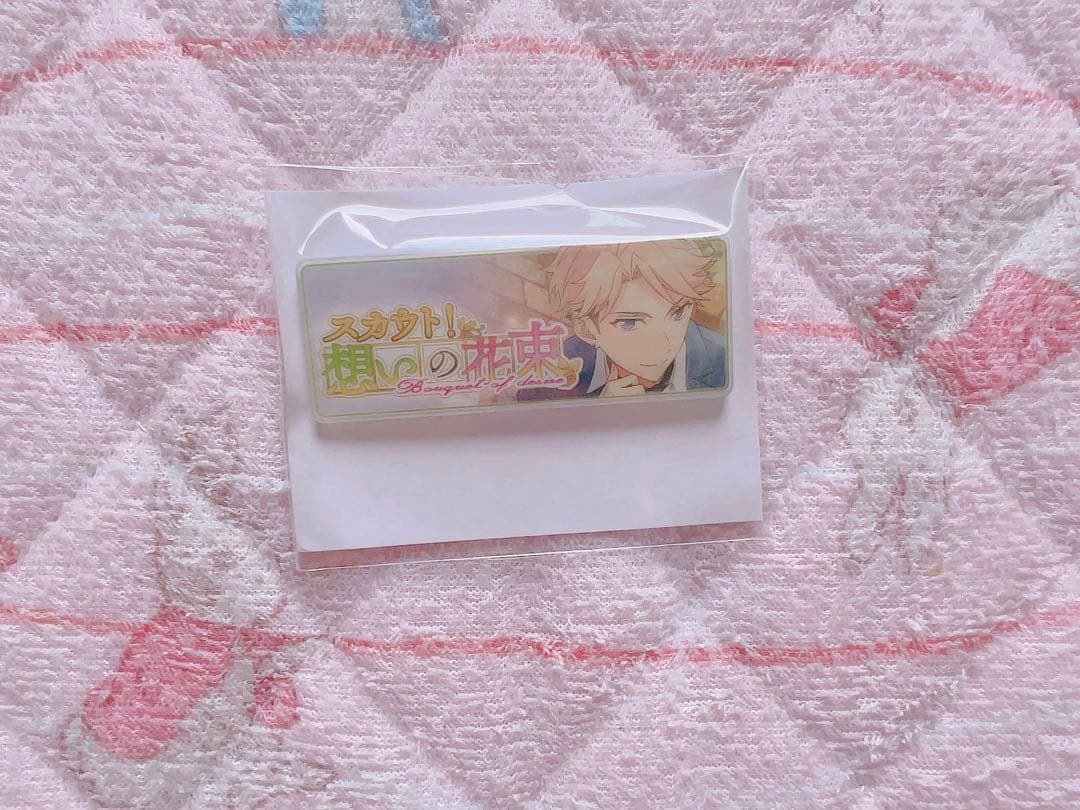 あんスタ Knights 鳴上嵐 バナーコレクション