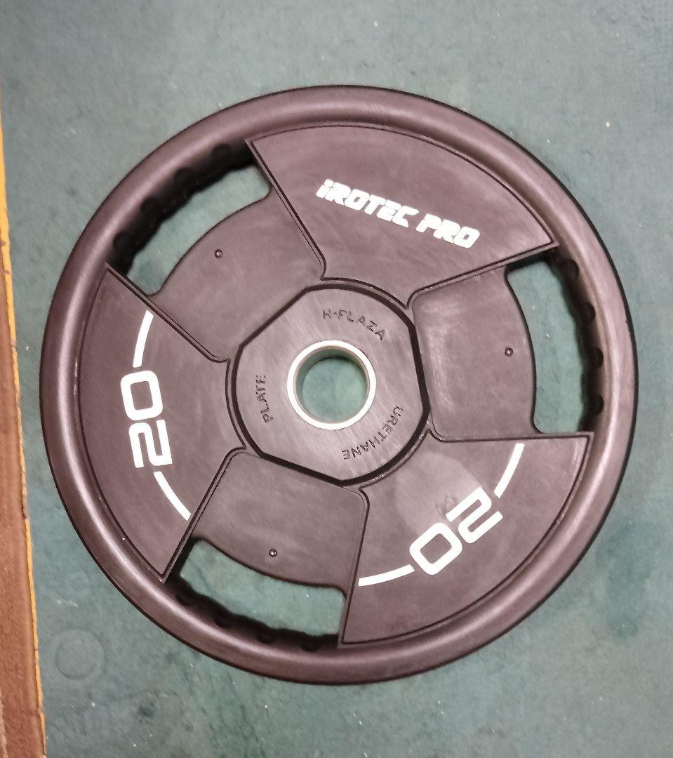 美品　アイロテック 20kgプレート 2枚 ウレタンプレート