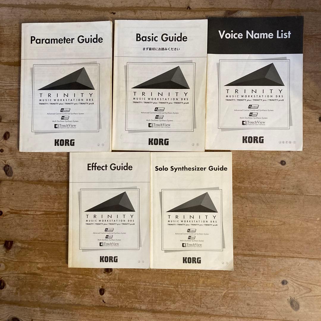 【ジャンク品】KORG TRINITY PLUS スタンド付シンセサイザー