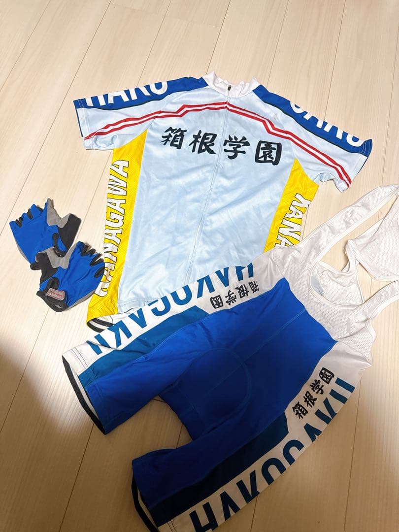 弱虫ペダル サイクルジャージ 上下 グローブセット 箱根学園 真波 東堂