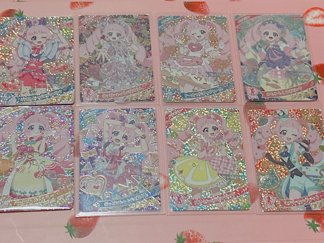 アイプリ＊ひまり