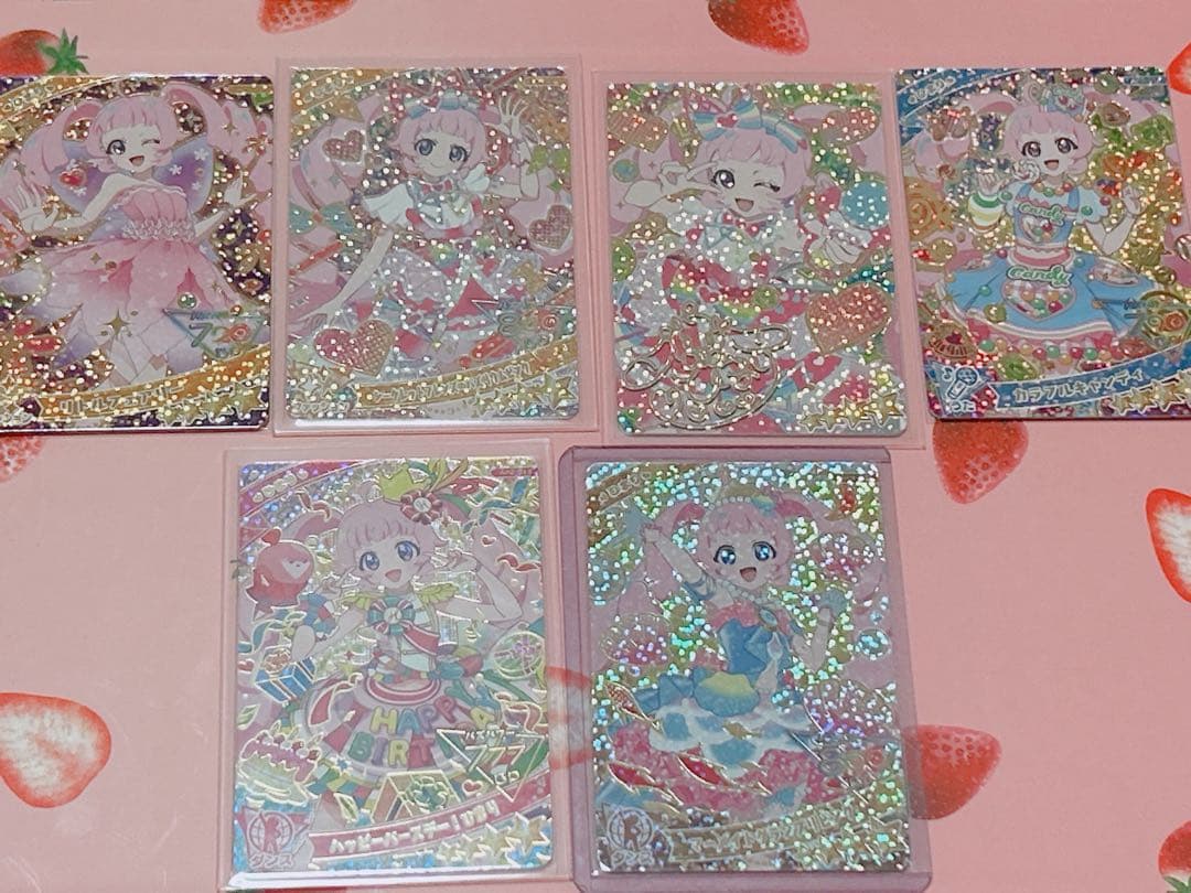 アイプリ＊ひまり