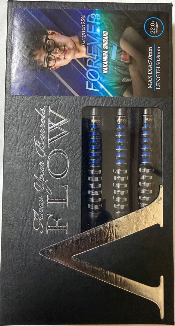 DYNASTY 中村周作選手モデルForever 3.