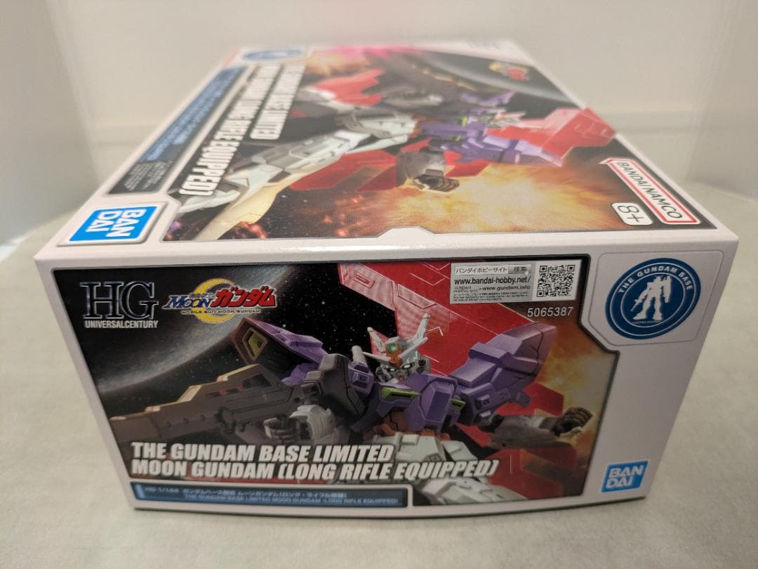 ★ガンダムベース限定★HG 1/144 ムーンガンダム ロング・ライフル装備