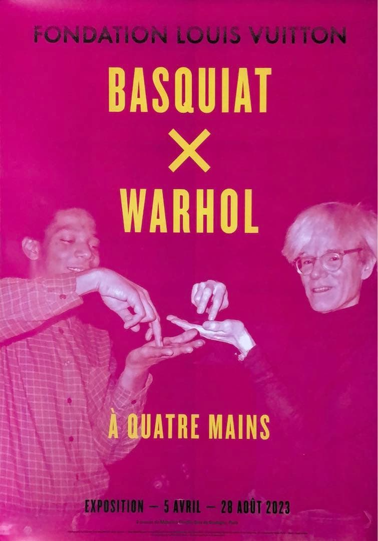 【再入荷1枚のみ】バスキア×ウォーホル　海外ポスター②ルイヴィトン財団　2023