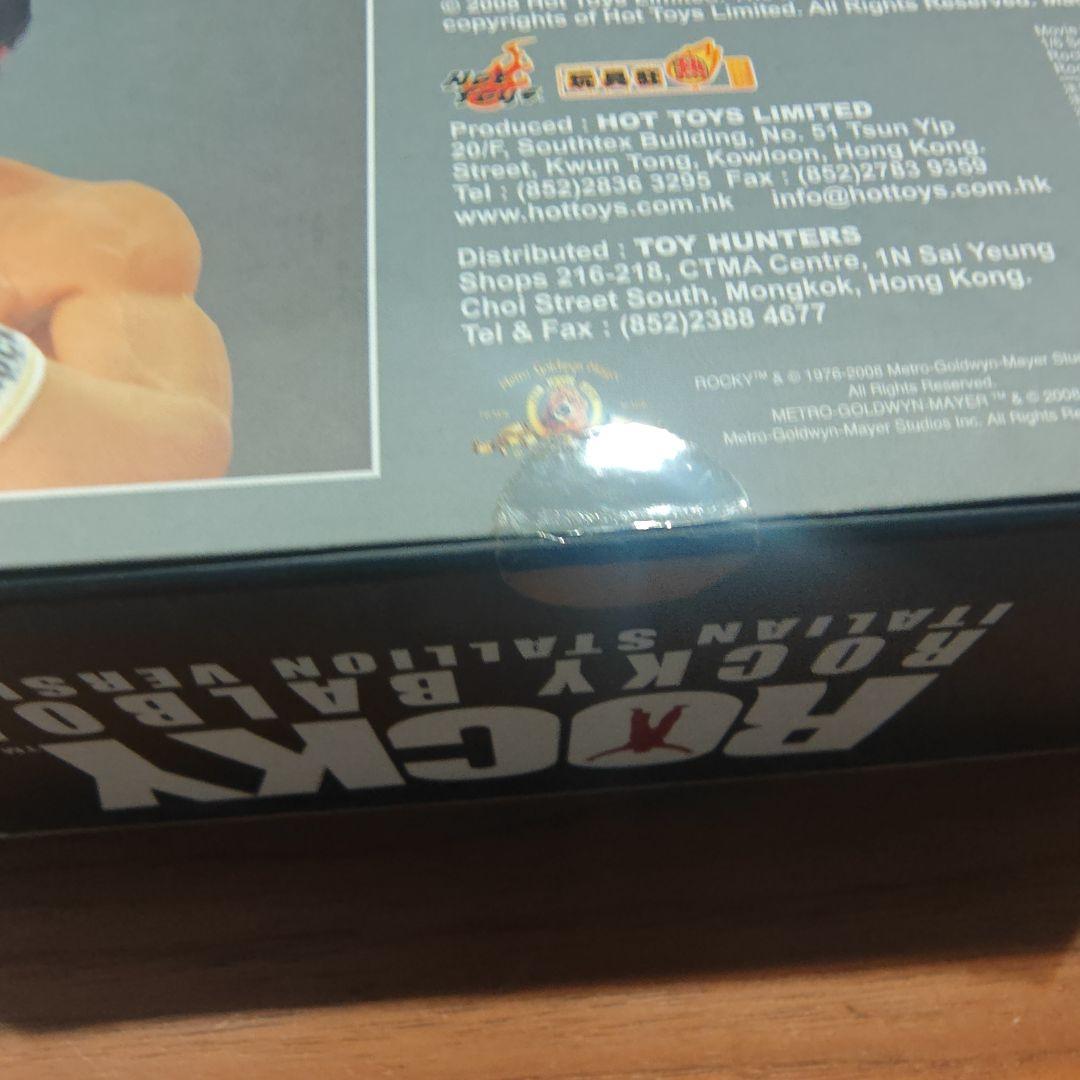 ホットトイズ　ロッキー・バルボアです 新品未開封です