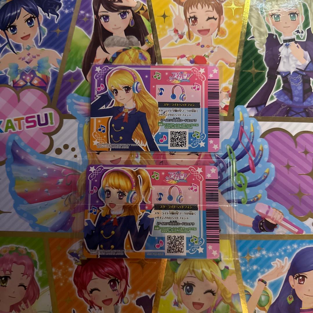 希少】アイカツ！ スターライトヘッドフォンいちご（美品）＆ あかり（未開封