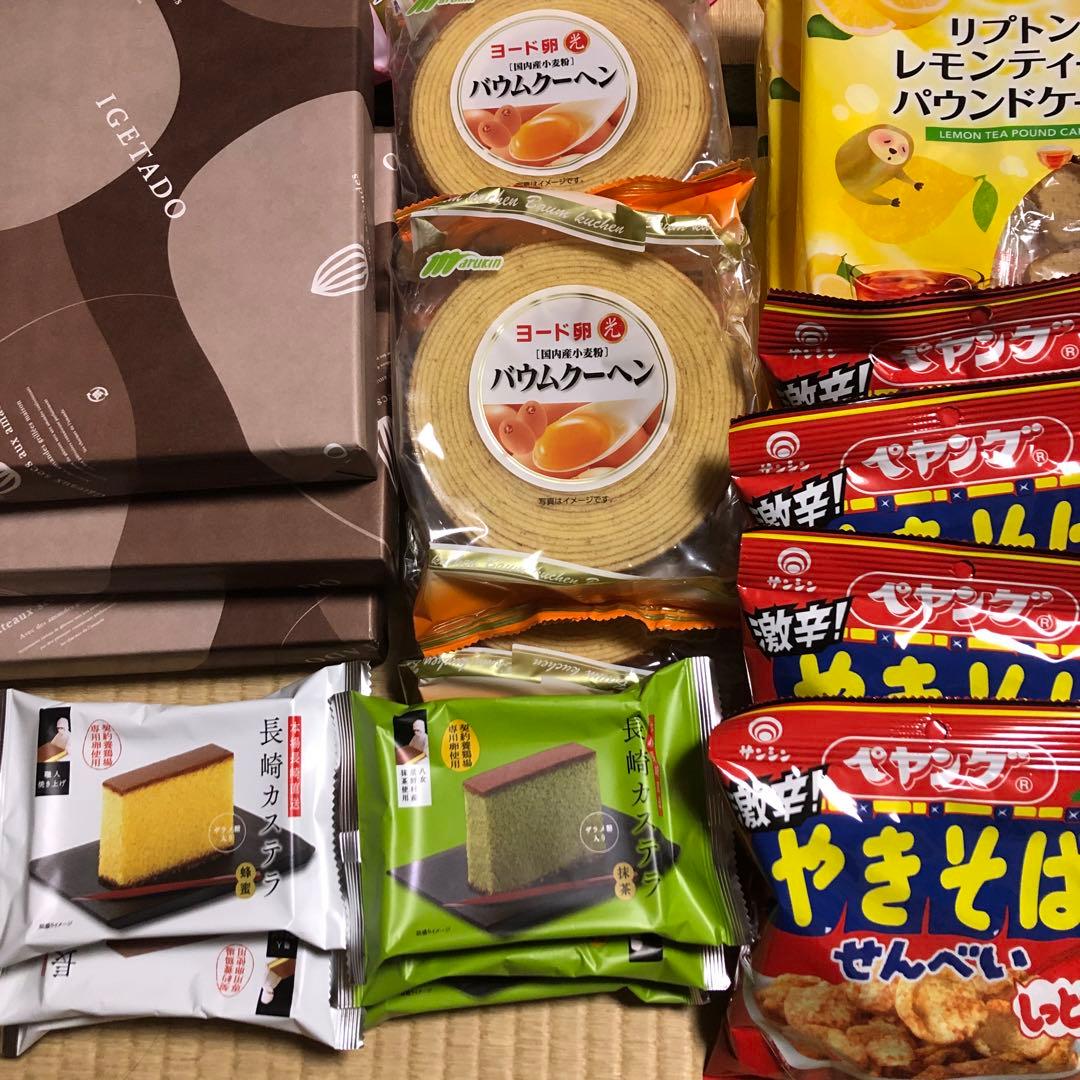食品　お菓子詰め合わせ　ドラ猫様分