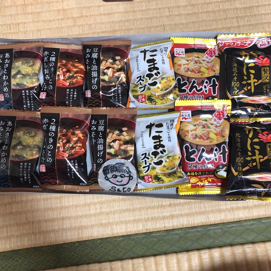 食品　お菓子詰め合わせ　ドラ猫様分