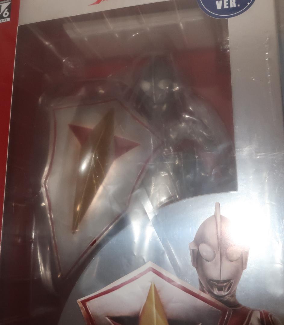 CCP ウルトラマンジャック ディフェンダー ハイグレード Ver