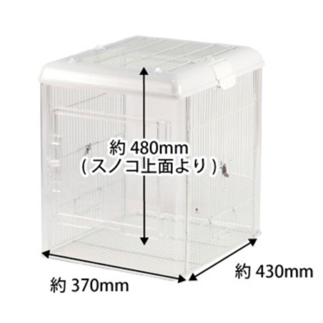 【新品/未開封】イージーホーム　クリアバード４０ホワイト