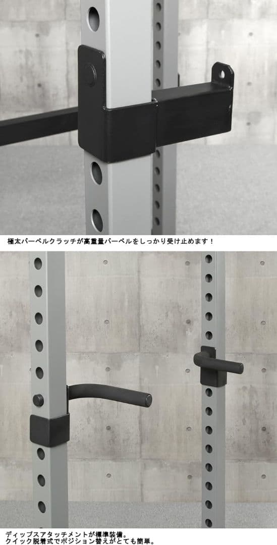 IROTEC アイロテック パワーラックHPM 75mm角 極太鋼材フレーム