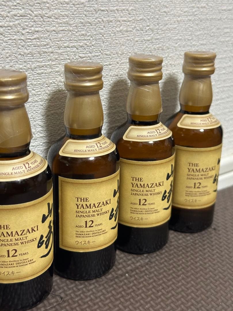 希少 入手困難 ウイスキー サントリー 山崎 12年 ミニボトル 5本
